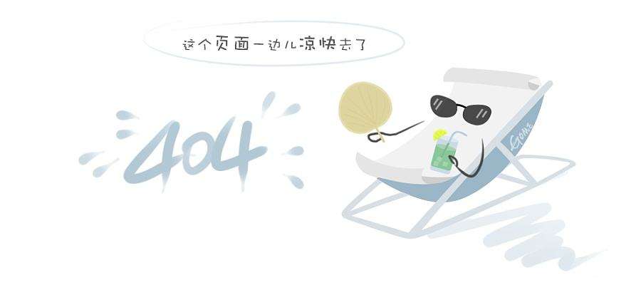 “传统还在，未来已来 ——未来20年，牵手区块链，与数字经济共舞！” 川开集团举办区块链专题讲座